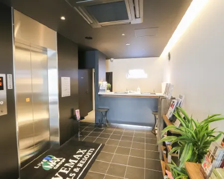 โรงแรมไลฟ์แมกซ์ สถานีชิบะ โรงแรมในชิบะ