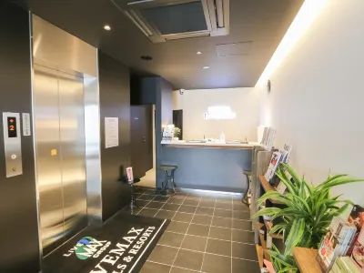 HOTEL LiVEMAX Chiba Ekimae Hotels in Chiba