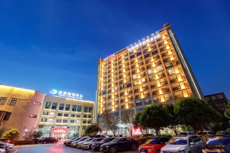 Sujia Jinlong Business Hotel Отели рядом с достопримечательностью «Wuxi College of Vocational Technology (Qian'ou Road)»