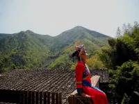 Daijiashan No.8 Hostel