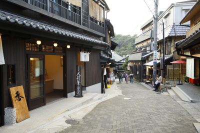 ホテル周辺 有馬温泉　有馬ロイヤルホテルの写真