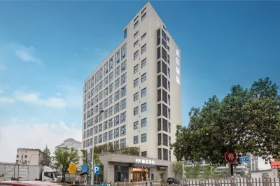 BAiyi Hotel Hotels near Nanchang Street