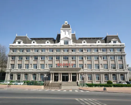 大連國際交流中心 鄰近铁山的酒店