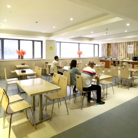 Tongxiang Hotel (Dawangshan Forest Park)