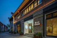 Floral Hotel·the old gate East of Nanjing Confucius Temple hotel
