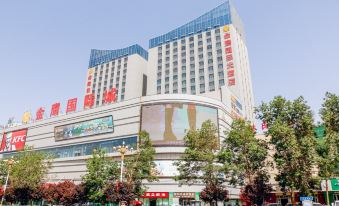 Hotan Golden Eagle International Hotel