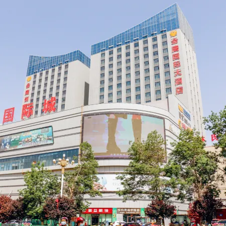 Hotan Golden Eagle International Hotel