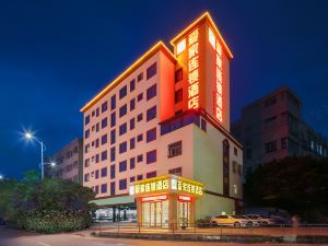 Aijia Chain Hotel (Shenzhen Pingshan)