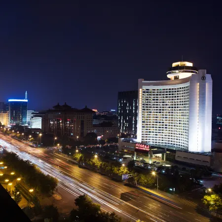Beijing International Hotel Отели рядом с достопримечательностью «Станция метро Jianguomen»