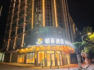 Platinum Hotel Lianzhou