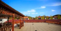Island Owner Hotel Hotels near Jinchan Daohai Zhenpinhang