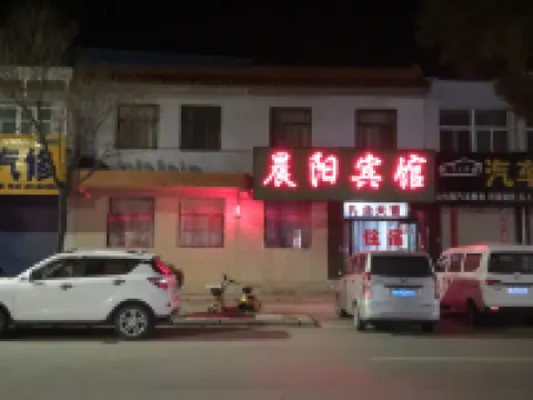 Chenyang Hotel Hotels in Yanggao