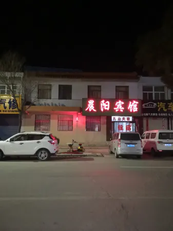 Chenyang Hotel Отели рядом с достопримечательностью «Yunlin Temple»