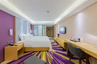 Lavande Hotel (Chenzhou Xinglong Pedestrian Street) Hotels in Beihu Park/Suxianling