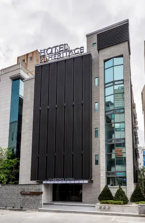 Wonju Hotel 21 Heritage Отели рядом со станцией Manjong Station