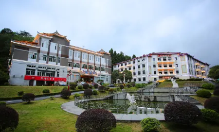 Jinggangshan Hotel Отели рядом с достопримечательностью «yi cui hu gong yuan»