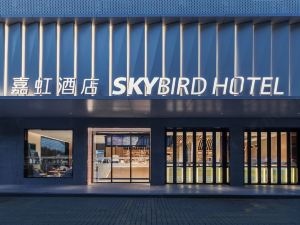SKYBIRD Hotel