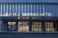 SKYBIRD Hotel Haikou (Qilou Old Street) Các khách sạn ở 