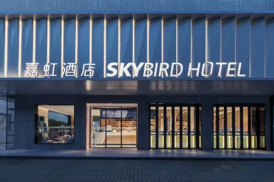 SKYBIRD Hotel