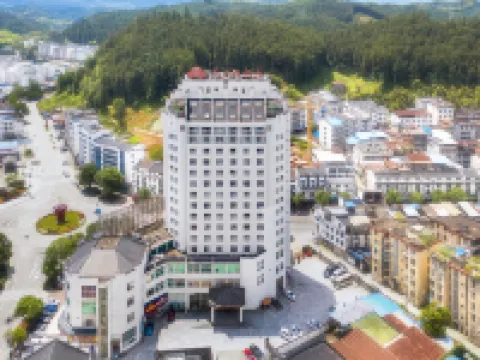 泰寧大ホテル（泰寧古城） 泰寧のホテル