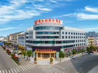 HUANGYAN XINQIAN BRANCH OF VIENNA INTERNATIONAL HOTEL Hotels in Huangyan District