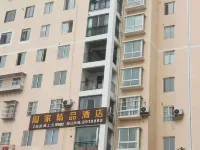 Bijie Yijia Boutique Hotel