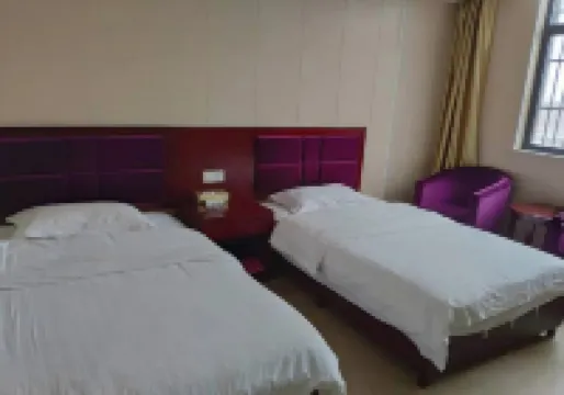 Ruijin Business Hotel