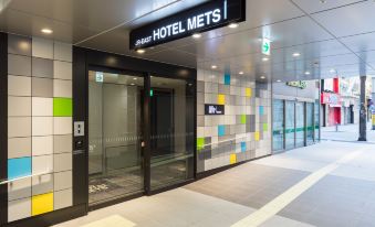 JR East Hotel Mets Premier Akihabara