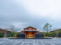南京威斯汀溫泉度假飯店 古泉附近的飯店