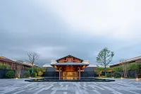 The Westin Nanjing Resort & Spa Отели в г. Нанкин