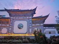 Yueshan Moutain View Inn - Quầy Bar