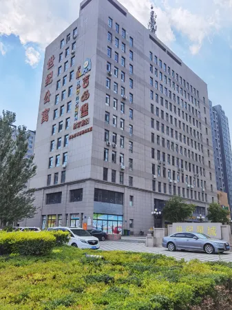Shuozhou Aegean Unmanned Smart Apartment Отели в г. Шуочжоу