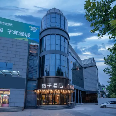 Orange Hotel (Beijing Tongzhou Global North Canal Hotel) Hotels near Qiaozhuangdong Railway Station