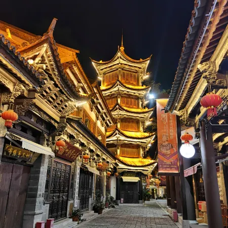 Qinqi Inn