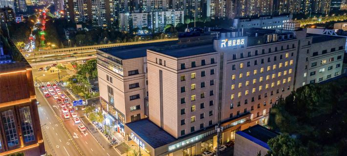 Shanghai Lujiazui Rezen Hotel Hotels in Шанхай