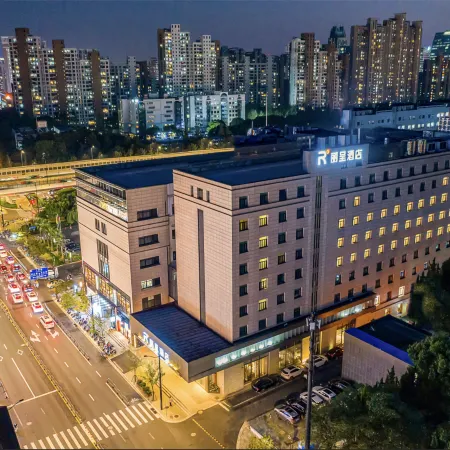 Shanghai Lujiazui Rezen Hotel