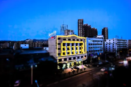 Guofu Holiday Hotel Отели рядом с достопримечательностью «CPC Rui'an Committee Party School»