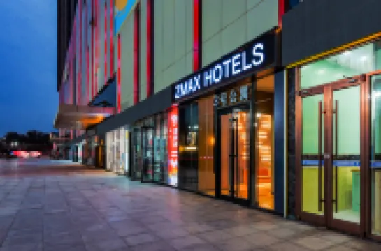 ZMAX Manxi Hotel (Shijiazhuang Yuhua Wanda Plaza Century Park Branch) Hotels in Shijiazhuang
