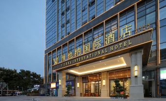 Vienna International Hotel (West square of Chengdu East Railway Station)