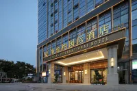 維也納國際酒店（成都火車東站西廣場店） 鄰近四川輕化工大學(成都教學分部)的酒店