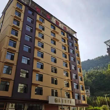 Padang Shulaixuewang Homestay