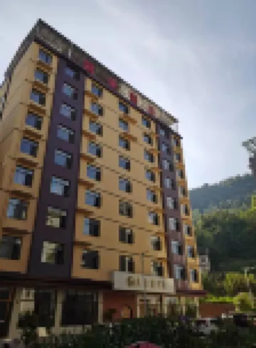 Padang Shulaixuewang Homestay