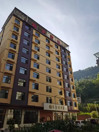 Padang Shulaixuewang Homestay Отели рядом с достопримечательностью «Yesanguan Forest Flower Sea»