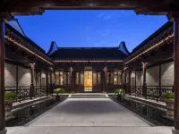 YIHE LAKE SHORE HOTSPING Hotels near Jiangsu Union Technical Institute Yancheng Biological Engineering Branch