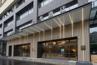 全季酒店（珠海香洲區店） 鄰近珠海市體育中心-體育場的酒店