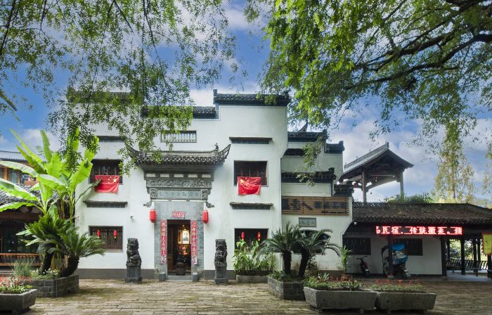 Photographer Boutique Homestay