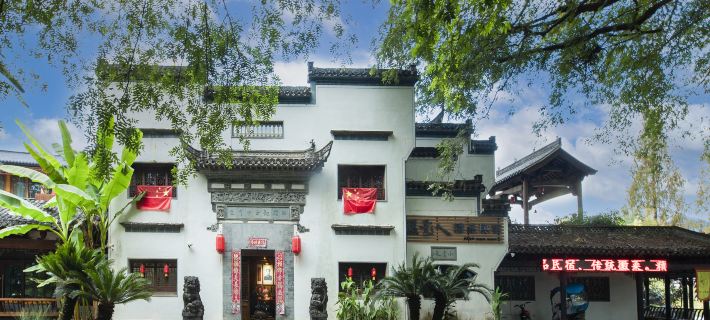 Photographer Boutique Homestay Các khách sạn ở Hưu Ninh