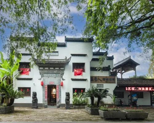 Photographer Boutique Homestay Hotels in Xiuning