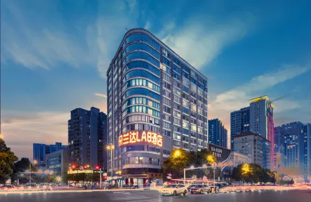 Dolanda LAB Hotel (Changsha Wuyi Square South Gate Subway Station)