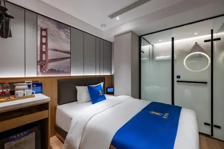 Super 8 Select Hotel (Beijing Shangdi Qinghe high speed railway station store) Отели рядом с достопримечательностью «CPC Haidian Committee Party School»